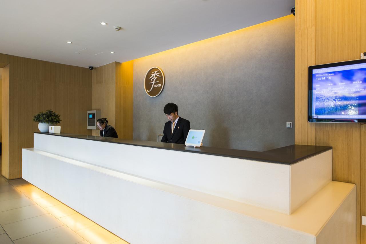 Ji Hotel Jiayuguan Pedestrian Street Exterior photo